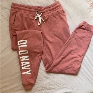 Old navy joggers